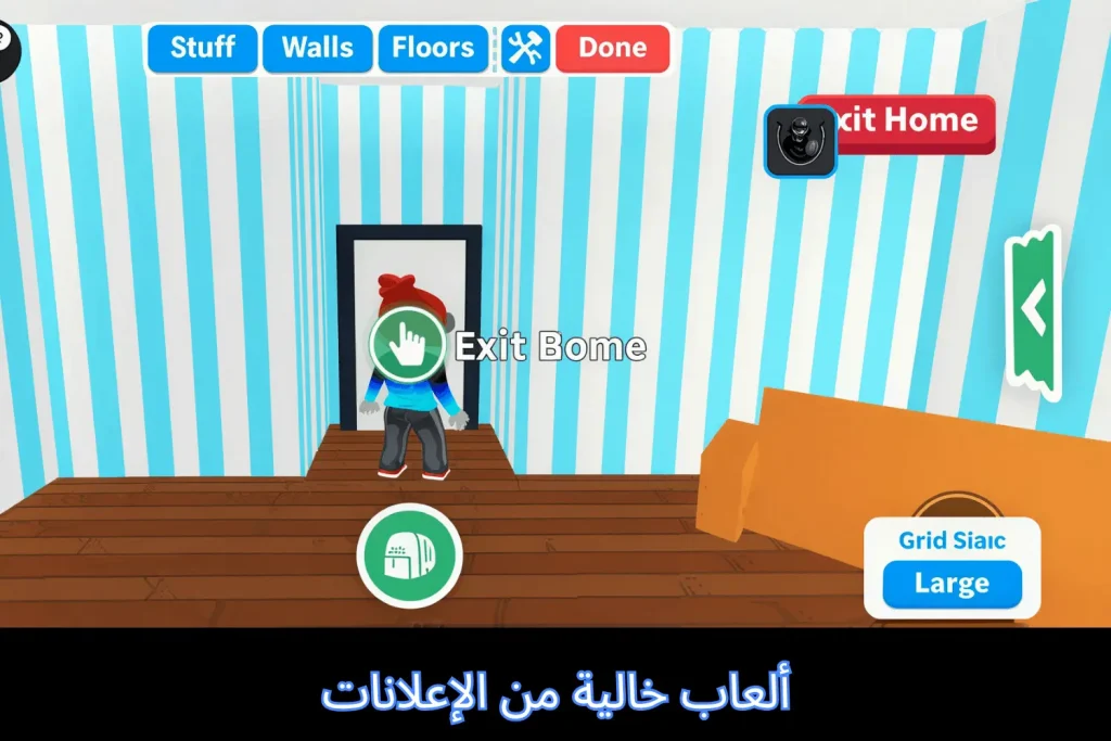 ألعاب خالية من الإعلانات
